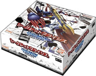 Digimon: Secret Crisis Booster Box