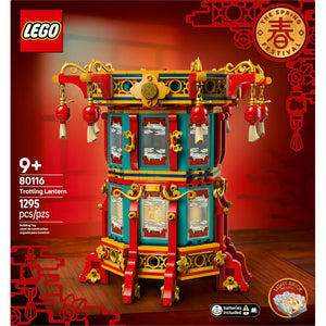 LEGO® Spring Festival Trotting Lantern 80116