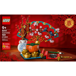 LEGO® Spring Festival Good Fortune 80117