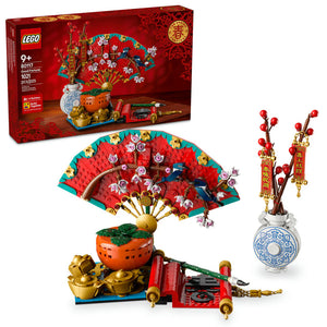 LEGO® Spring Festival Good Fortune 80117