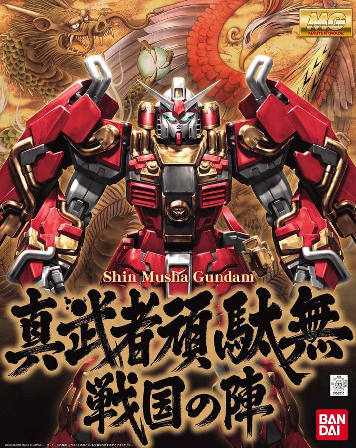 MG Shin Musha Gundam (Sengoku No Jin) Model Kit Bandai Namco