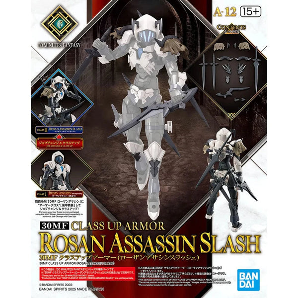 30MF: #12 Class up Armor (Rosan Assassin Slash) Model Kit Bandai Namco
