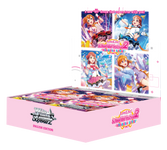 Weiss Schwarz: Love Live School Idol Festival 2 (English) Booster Box