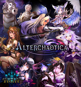 Shadowverse: Evolve - Alterchaotica [x20] Booster Case