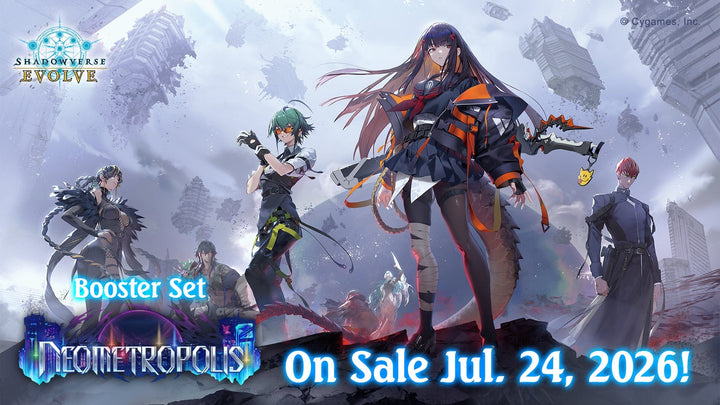 Shadowverse: Evolve - Neometropolis [x20] Booster Case  Flipside Gaming