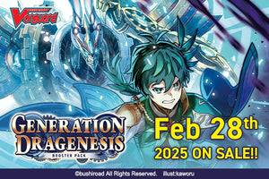 Cardfight!! Vanguard: DivineZ - Generation Dragenesis (BT06) Booster Box