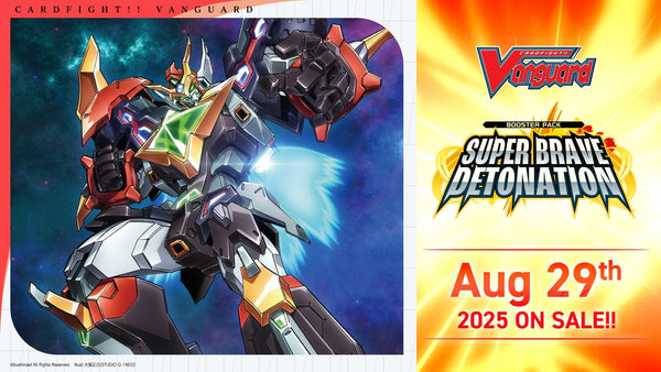 Super Brave Detonation Booster Box