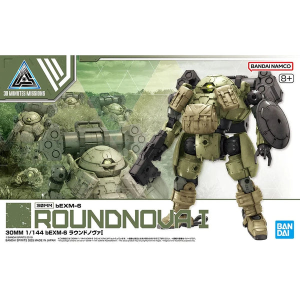 30MM: #69 bEXM-6 Roundnova I Model Kit Bandai Namco