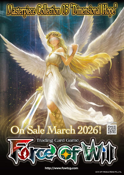 意志の力/Force of Will Box_Topper Ultra Pro: Force of Will - Deck Box Bundle – Card Monster Games