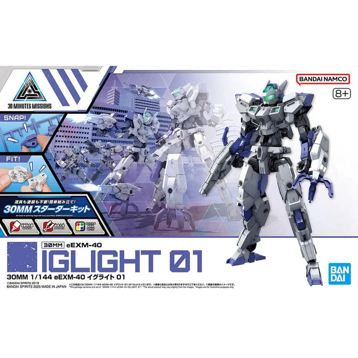 30MM: #71 eEXM-40 IGLIGHT 01 Model Kit Bandai Namco