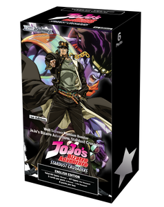 Weiss Schwarz: Jojo's Bizarre Adventure: Stardust Crusaders (English) Booster Box