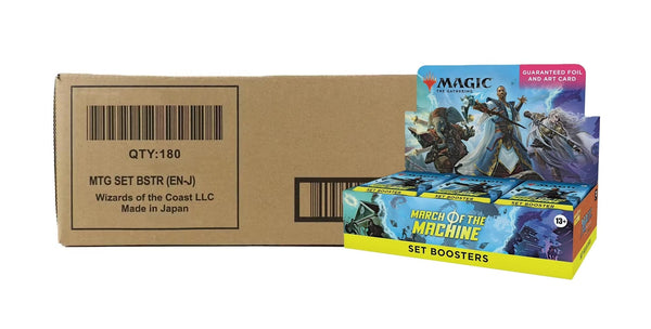 March of the Machine Sealed  Flipside Gaming