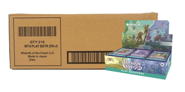 MTG Sealed Products | Sets, Boxes & More | Flipside Gaming Page 3 MTG Sealed Products | Sets, Boxes & More | Flipside Gaming Page 3