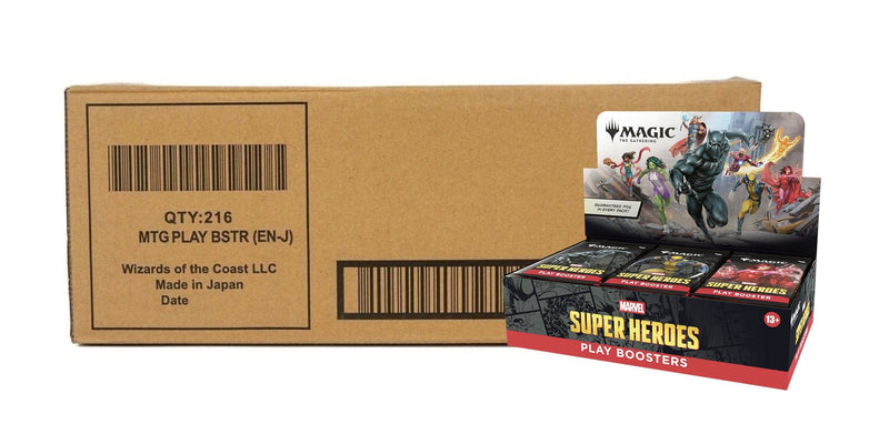 MTG Sealed Products | Sets, Boxes & More | Flipside Gaming MTG Sealed Products | Sets, Boxes & More | Flipside Gaming