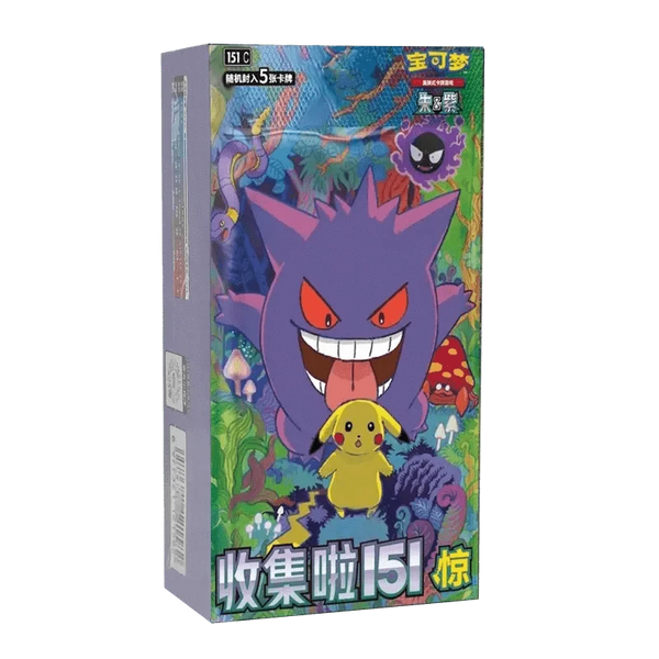 S-Chinese 151C Pokemon Booster Box - 151 Vol. 3 Surprise Slim Non-Singles The Pokemon Company