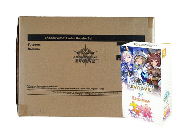 Shadowverse: Evolve - EX Crossover Set Umamusume: Pretty Derby [x20] Booster Case Non-Singles Bushiroad