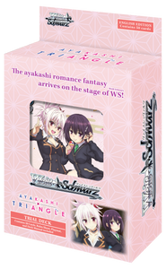 Weiss Schwarz: Ayakashi Triangle (English) Trial Deck