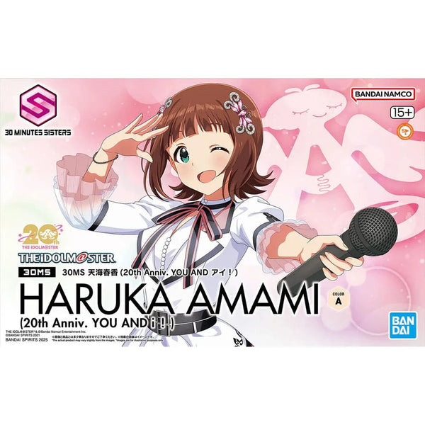 30MS: The Idolm@ster - Haruka Amami (20th Anni. You And Ai!) Model Kit Bandai Namco