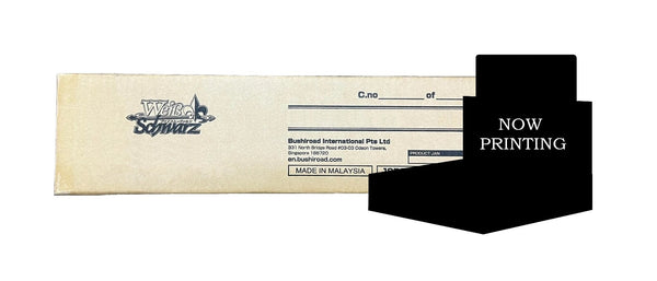 Weiss Schwarz: Makeine - Too Many Losing Heroines! (English) [x24] Booster Sealed Case Non-Singles Bushiroad