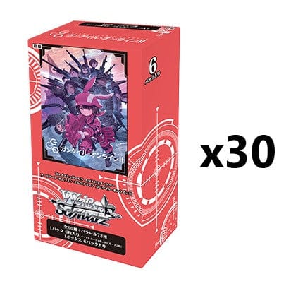 weiss schwarz sword art online booster box Amazon.com: Schwarz: Trading Card Game 10th Anniversary (16 Packs) : Toys & Games this set is perfect for both new and current players Booster Pack Sword Art Online