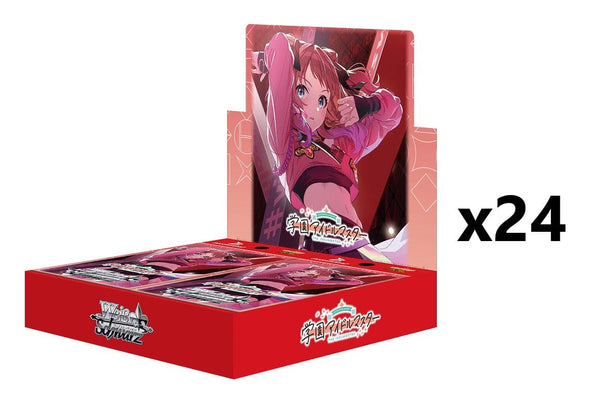 Weiss Schwarz: Gauken Idolmaster (Japanese) Flipside Gaming Weiss Schwarz: Gauken Idolmaster (Japanese) Flipside Gaming