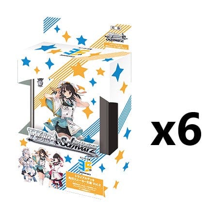 weiss schwarz kadokawa sneaker bunko booster box New Factory sealed japanmaster The Kadokawa Sneaker Bunko Vol.2 Booster Display is a special collection of trading cards released as part of the Weiss Schwarz Trading Card Game (TCG) Weiss Schwarz: Kadokawa Sneaker Bunko