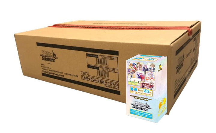 Weiss Schwarz: Key 25th Anniversary (Japanese) [x30] Premium Booster Case Non-Singles Bushiroad