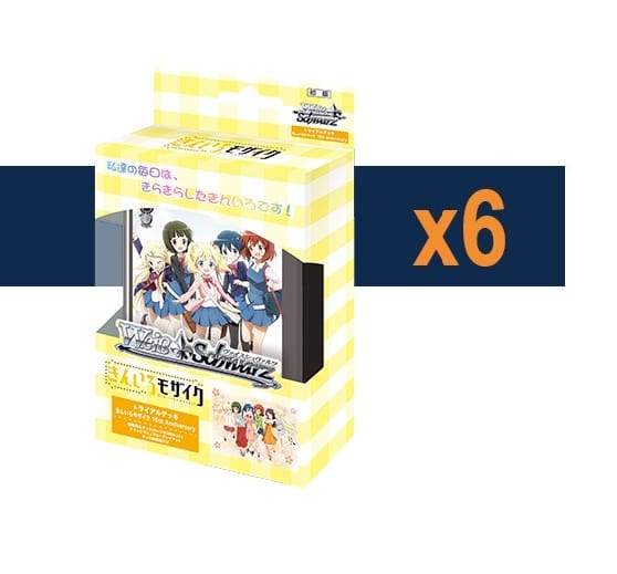Weiss Schwarz: Kin-iro Mosaic 15th Anniversary (Japanese) Trial Deck+ [x6] Sealed Display Non-Singles Bushiroad