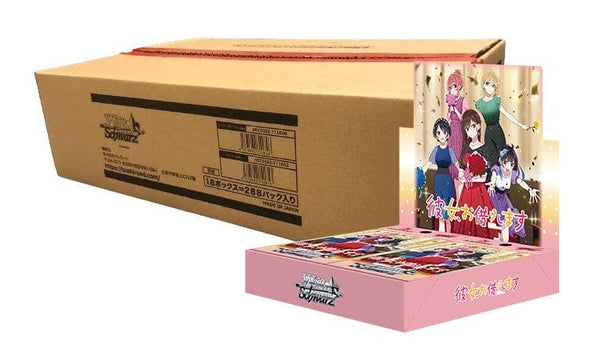 Weiss Schwarz: Rent-A-Girlfriend Vol. 2 (Japanese) Flipside Gaming Weiss Schwarz: Rent-A-Girlfriend Vol. 2 (Japanese) Flipside Gaming