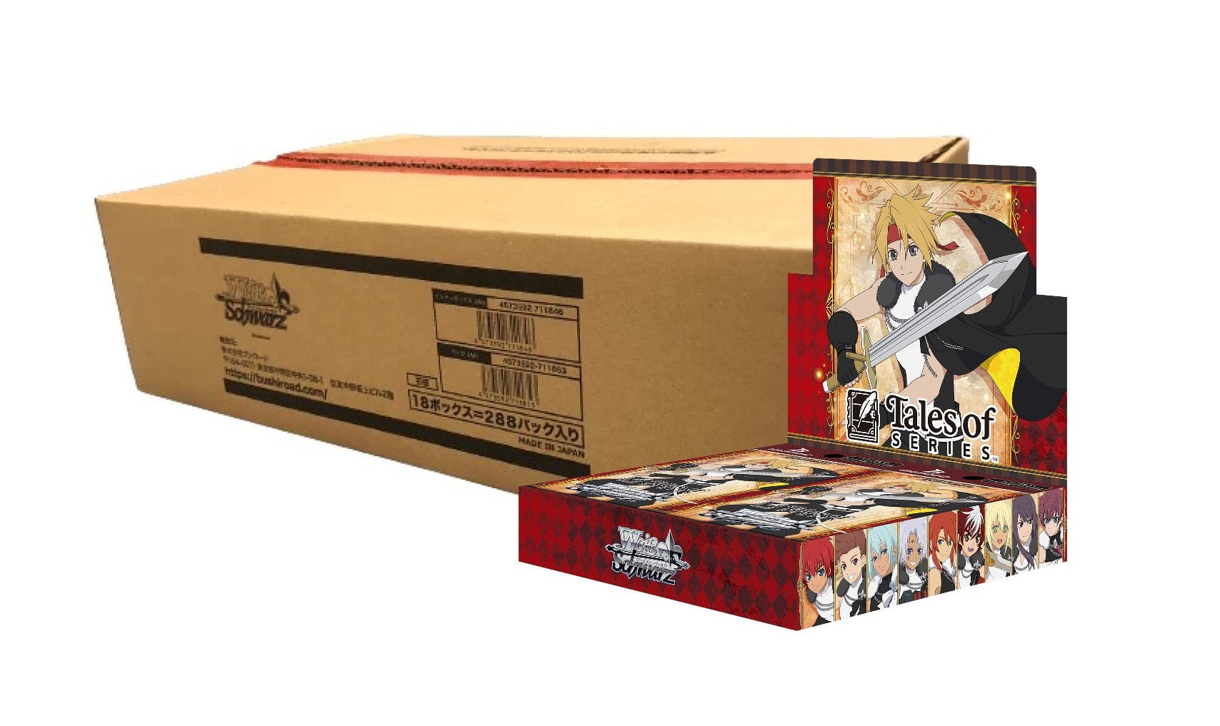 Weiss Schwarz: 