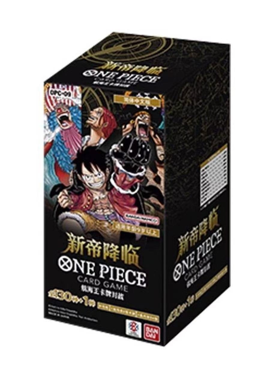 S-Chinese OPC-09 One Piece Booster Box - Emperors in the New World
