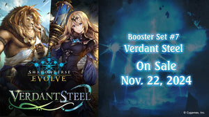 Shadowverse: Evolve - Verdant Steel Booster Box