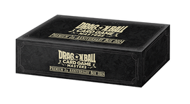 Dragon Ball Super: 2024 Premium Seventh Anniversary Box