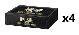 Dragon Ball Super: 2024 Premium Seventh Anniversary Box [x4] Sealed Display