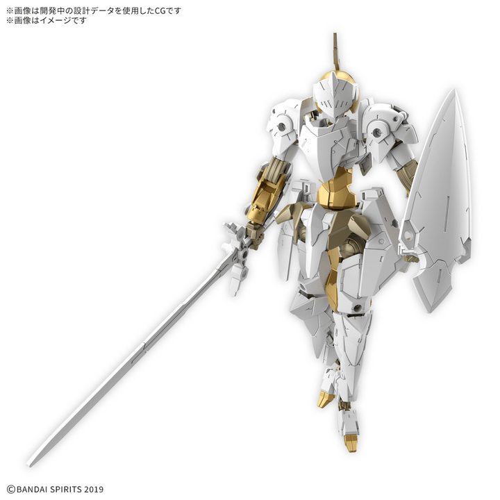 30MM: #68 EXM-A9rk Spinatio (Royal Knight Type) Model Kit Bandai Namco