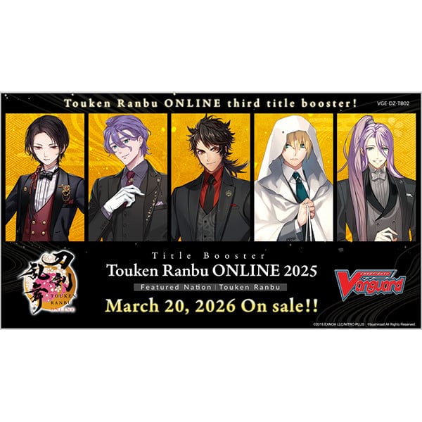 Cardfight Vanguard: Divinez - Touken Ranbu Online 2025 (TB02) Booster Box Non-Singles Bushiroad