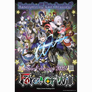 Force of Will: Masterpiece Collection 02 - Fates Reunited! Booster Box