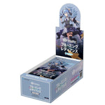 Hololive Official TCG: Blooming Radiance (JPN) Booster Box