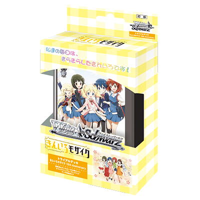 Weiss Schwarz: Kin-iro Mosaic 15th Anniversary (Japanese) Trial Deck+ Non-Singles Bushiroad