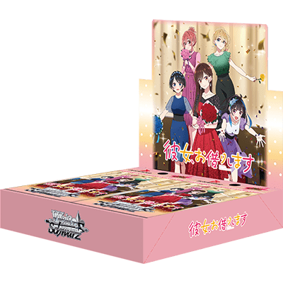 Weiss Schwarz: Rent-A-Girlfriend Vol. 2 (Japanese) Flipside Gaming Weiss Schwarz: Rent-A-Girlfriend Vol. 2 (Japanese) Flipside Gaming