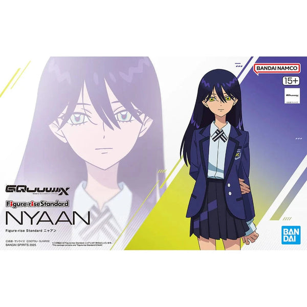 Gundam GQuuuuuuX: Figure-rise Standard -Nyaan Model Kit Bandai Namco