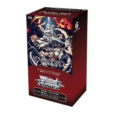 Weiss Schwarz: Overlord the Movie: Holy Kingdom Arc (Japanese) Flipside Gaming Weiss Schwarz: Overlord the Movie: Holy Kingdom Arc (Japanese) Flipside Gaming