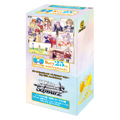 25th anniversary japanese booster box Weiss Schwarz Japanese 