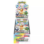 Japanese SV8a Booster Box Pokemon TCG Terastal Festival