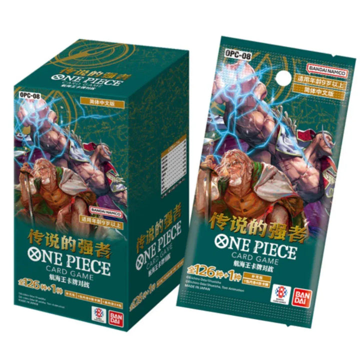 S-Chinese OPC-08 One Piece Booster Box - Two Legends – Flipside Gaming