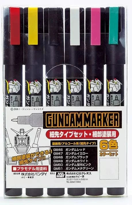 Gundam Marker: Ultra Fine Set (set of 6) Accessories Bandai Namco