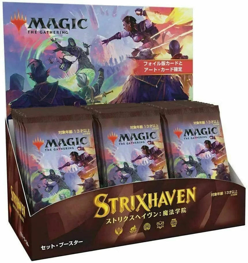 Secrets of Strixhaven | MTG Releases | Shop Flipside Gaming