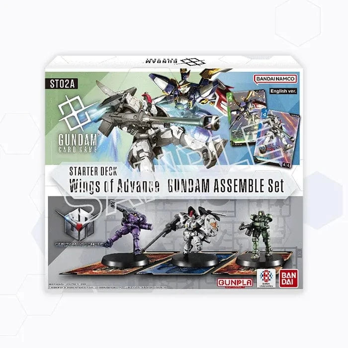 destined rivals enhanced booster box Gundam TCG: GD03 Booster Pack [ENGLISH VER] main image 1