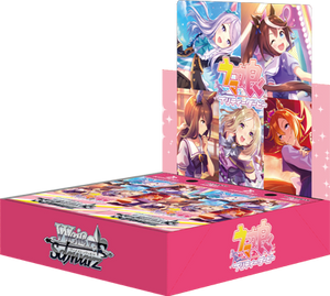 Weiss Schwarz: Uma Musume Pretty Derby (Japanese) Booster Box