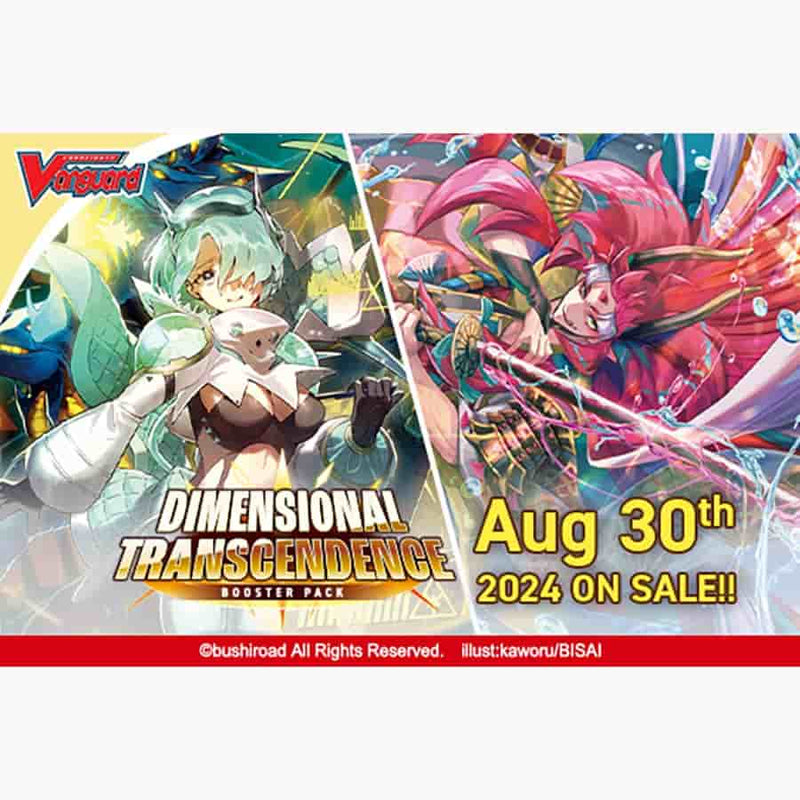 theros beyond death booster box expected value Theros Beyond Death Bundle